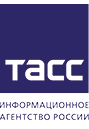 ТАСС (LIFESTYLE)