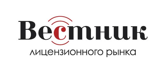 Вестник лицензионного рынка. Стратегический партнер